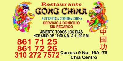 Gong China en Chía - La Rosca
